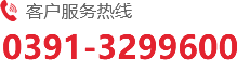 焦作市金易陽機械有限公司